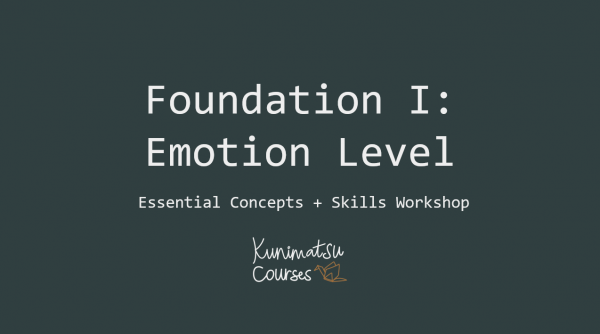 Foundation I - Image 2